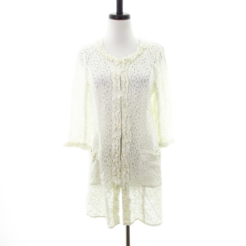 エムドゥ M.deux カーディガン 七分袖 総レース 1 白 ホワイト /MO レディース