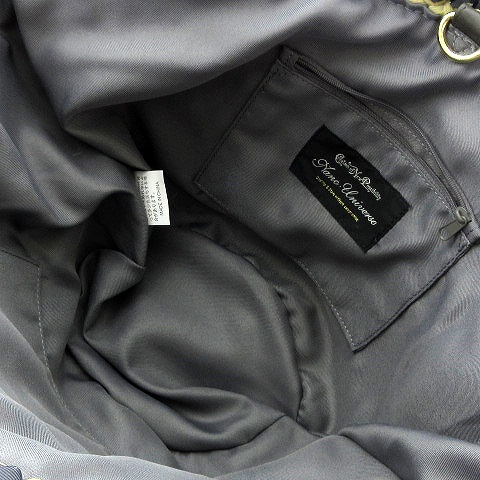 ナノユニバース Nano Universe バッグ カゴバッグ かごバック ハンド 無地 ベージュ グレー 鞄 かばん Mm レディース 192 ベクトルパーク