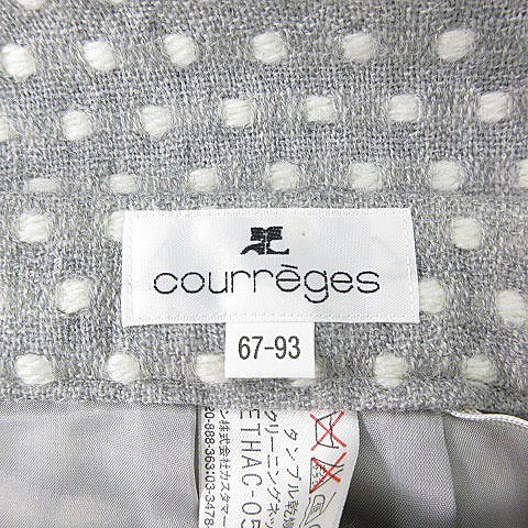 クレージュ courreges スカート 台形 ひざ丈 サイドファスナー ウール 