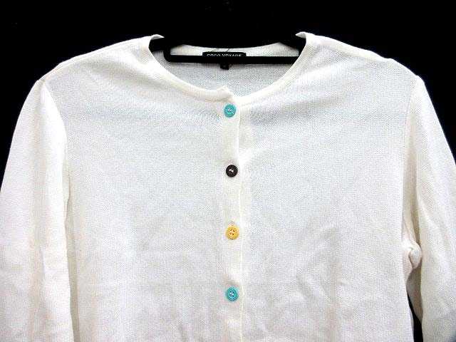 ココボヤージュ COCO VOYAGE カーディガン ニット 長袖 9 白  