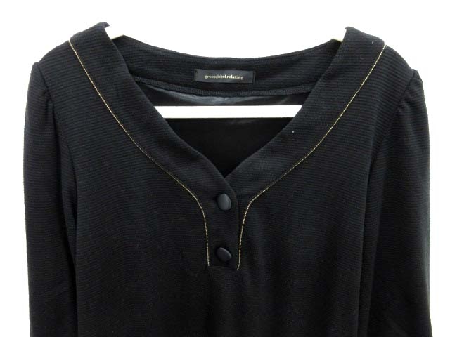 グリーンレーベルリラクシング ユナイテッドアローズ Green Label Relaxing ワンピース フレア ミニ 七分袖 Vネック 黒 ブラック Yi レディース 195 ベクトルパーク