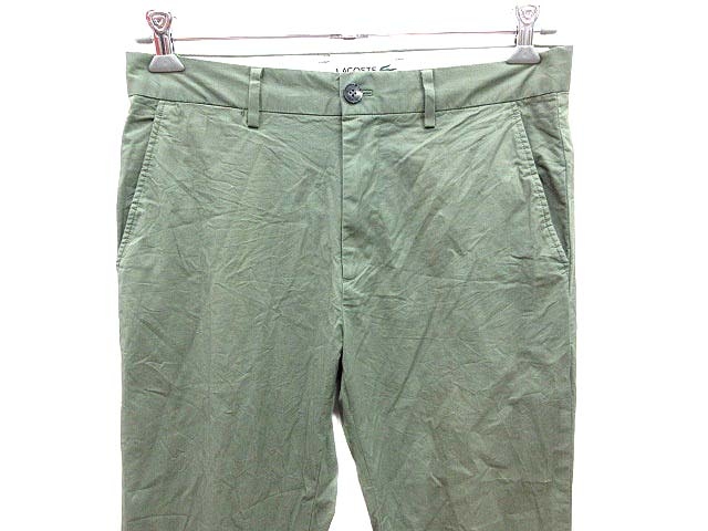 lacoste cargo shorts