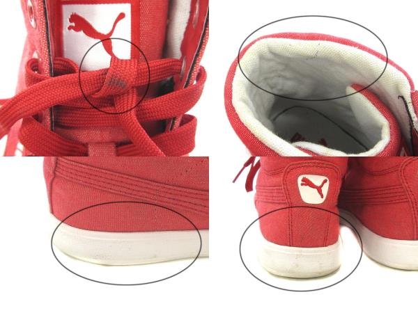 プーマ Puma スニーカー シューズ ハイカット キャンバス 26 赤 レッド Ct メンズ 195 ベクトルパーク