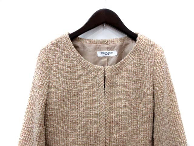 ナチュラルビューティーベーシック Natural Beauty Basic ジャケット ノーカラー ツイード 総裏地 L マルチカラー Yi レディース 195 ベクトルパーク