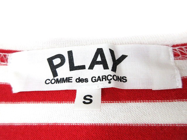 お見舞い コムデギャルソンCOMME des GARCONS クルーネック長袖カットソー 白S sanjsamachar.net お見舞い コムデギャルソンCOMME des GARCONS クルーネック長袖カットソー 白S sanjsamachar.net