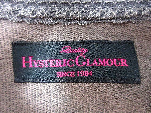 ヒステリックグラマー HYSTERIC GLAMOUR ジャケット ジャージ