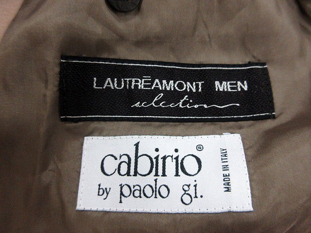 ロートレアモン Lautreamont Men コート スタンドカラー ロング ウール 総裏地 F ベージュ St メンズ 195 ベクトルパーク