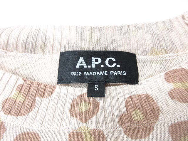 アーペーセー A.P.C. ニット カットソー 長袖 絹 シルク ヒョウ柄 