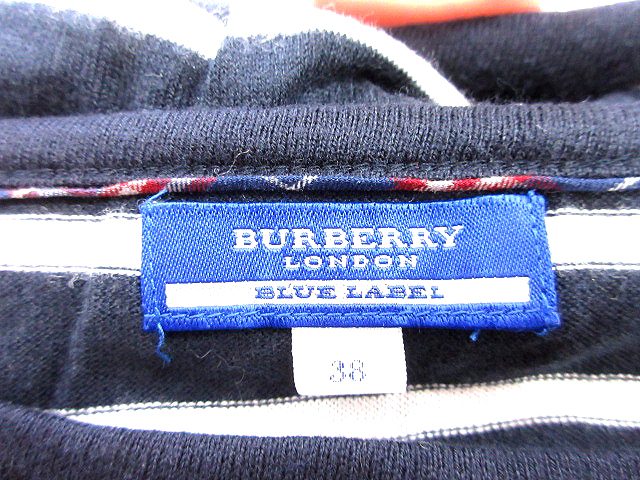 中古】バーバリーブルーレーベル BURBERRY BLUE LABEL ボート