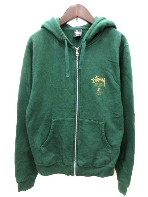 ステューシー STUSSY ジャケット パーカー ジップアップ S 緑 グリーン  