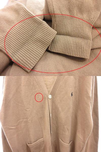 ポロ バイ ラルフローレン Polo by Ralph Lauren カーディガン