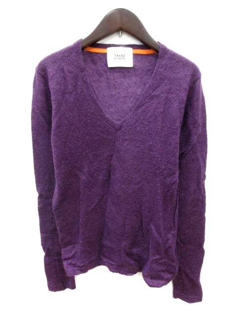 儀式 疑い者 何か 紫 ニット メンズ Allphotoevents Com