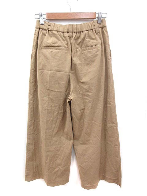 グローバルワーク Global Work ワイドパンツ アンクル丈 S ベージュ Kb レディース 195 ベクトルパーク グローバルワーク Global Work ワイドパンツ アンクル丈 S ベージュ Kb レディース 195 ベクトルパーク