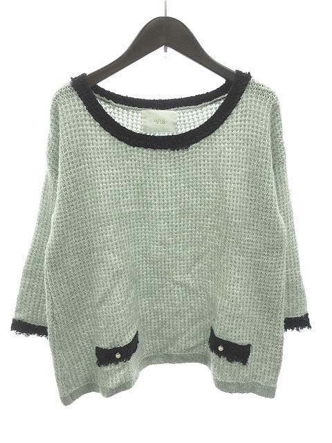 Chesty - 新品未使用スカラップニット✴︎ミントグリーン セール】モヘアタッチ透けニットトップス（ニット/セーター