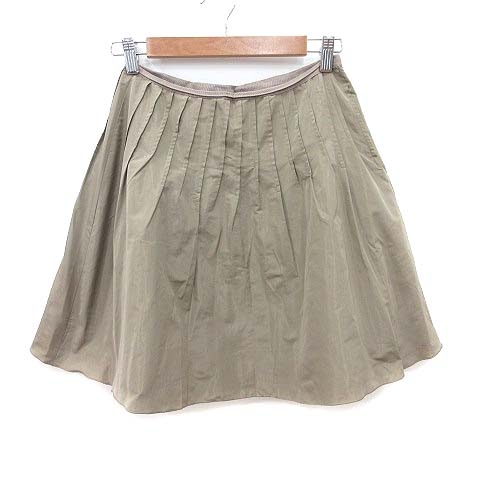 LANVIN en Bleu フレアスカート 36 ベージュ