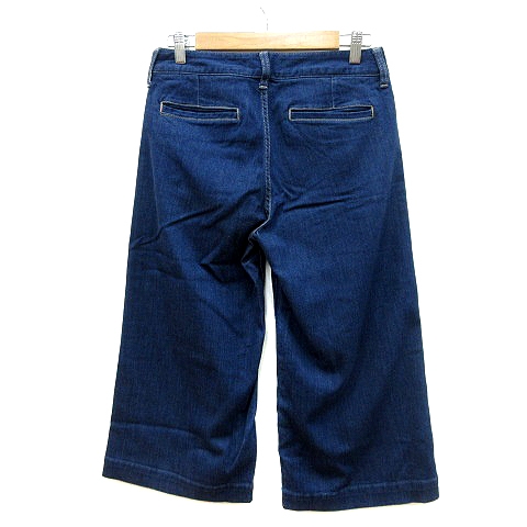 アズールバイマウジー Azul By Moussy デニムパンツ ジーンズ ガウチョ ウォッシュ加工 S 紺 ネイビー Mn レディース 195 ベクトルパーク アズールバイマウジー Azul By Moussy デニムパンツ ジーンズ ガウチョ ウォッシュ加工 S 紺 ネイビー Mn レディース 195 ベクトルパーク