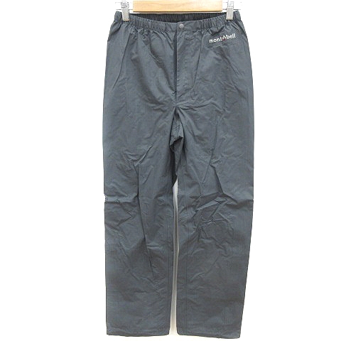 モンベル Montbell ナイロンパンツ ロング ナイロン グレー Rt レディース 195 ベクトルパーク