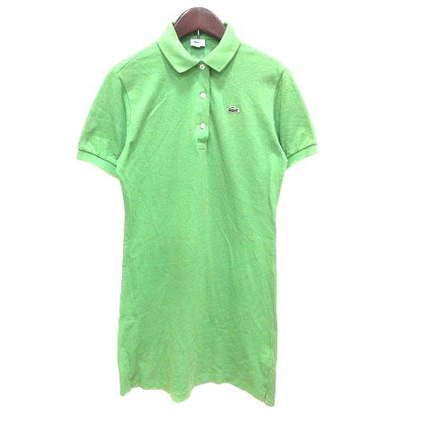 ラコステ Lacoste ひざ丈ワンピース ポロシャツ 鹿の子 半袖 40 緑 グリーン Yk レディース 195 ベクトルパーク