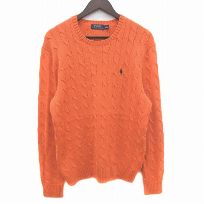 ポロ ラルフローレン POLO RALPH LAUREN ケーブルニット セーター  