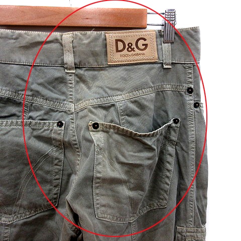 ディー&ジー ドルガバ ドルチェ&ガッバーナ D&G カーゴパンツ ロング