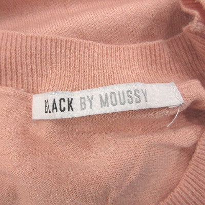 ブラック バイ マウジー Black By Moussy ニットワンピース ひざ丈 長袖 F オレンジ アプリコット Ct レディース 195 ベクトルパーク