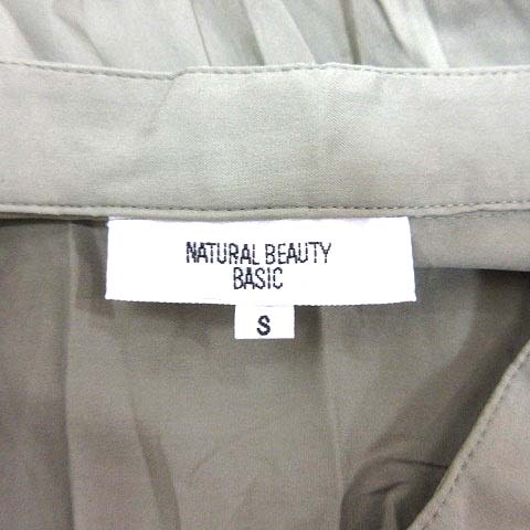ナチュラルビューティーベーシック Natural Beauty Basic シャツワンピース ロング 半袖 S 緑 グリーン カーキ Yk レディース 195 ベクトルパーク