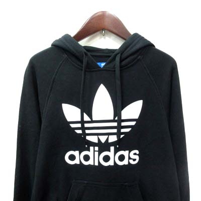 adidas originals s