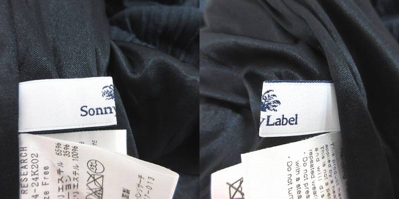 アーバンリサーチ サニーレーベル URBAN RESEARCH Sonny Label ガウチョパンツ スカーチョ プリーツ F 紺 ネイビー /CT レディース 195-902008280249 | ベクトルパーク アーバンリサーチ サニーレーベル URBAN RESEARCH Sonny Label ガウチョパンツ スカーチョ プリーツ F 紺 ネイビー /CT レディース 195-902008280249 | ベクトルパーク
