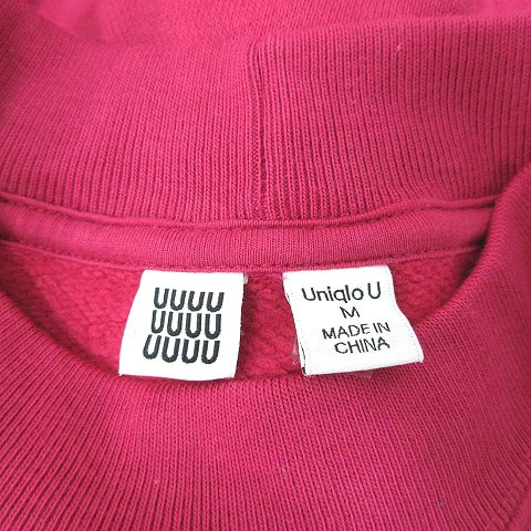 ユニクロ Uniqlo Uniqlo U トレーナー スウェット 長袖 クルーネック 裏起毛 M マゼンタピンク Ct レディース 195 ベクトルパーク