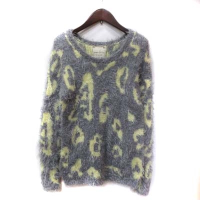 アヴァンリリィ Avan Lily ニット セーター 長袖 総柄 シャギー F グレー 黄色 イエロー Yi レディース 195 ベクトルパーク アヴァンリリィ Avan Lily ニット セーター 長袖 総柄 シャギー F グレー 黄色 イエロー Yi レディース 195 ベクトルパーク