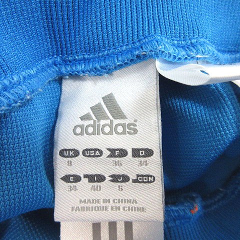 西ドイツ製　アディダス 　ジャージ　レトロ　３本線　切り替え　ブルー 2025年最新】adidas 西ドイツ ジャージの人気アイテム