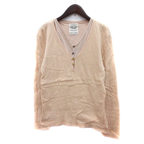 ニコルクラブフォーメン Nicole Club For Men ニット カットソー Vネック 長袖 レイヤード F ベージュ Mn メンズ 195 ベクトルパーク