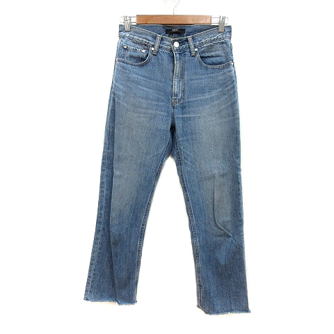 アズールバイマウジー Azul By Moussy デニムパンツ ジーンズ テーパード ウォッシュ加工 S 紺 ネイビー Mn レディース 195 ベクトルパーク アズールバイマウジー Azul By Moussy デニムパンツ ジーンズ テーパード ウォッシュ加工 S 紺 ネイビー Mn レディース 195 ベクトルパーク