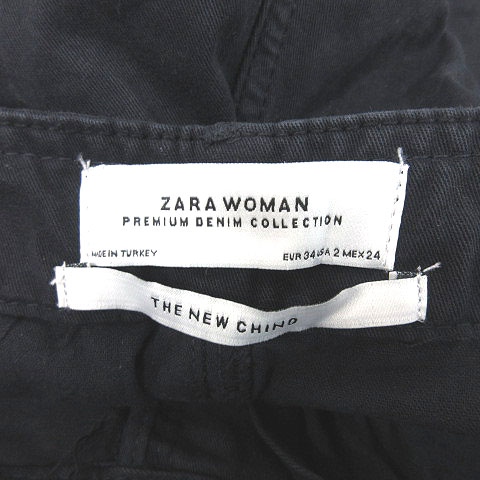 ザラウーマン Zara Woman パンツ チノパン テーパード 34 紺 ネイビー Ct レディース 195 ベクトルパーク ザラウーマン Zara Woman パンツ チノパン テーパード 34 紺 ネイビー Ct レディース 195 ベクトルパーク