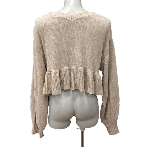 ダブルクローゼット W Closet カーディガン ニット Vネック 長袖 F ベージュ Yk レディース 195 ベクトルパーク
