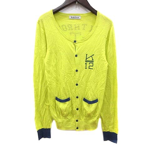 ロデオクラウンズ Rodeo Crowns カーディガン ニット Uネック 長袖 2 黄緑 Yk レディース 195 ベクトルパーク