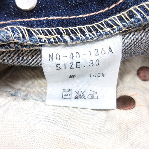 ドミンゴ Domingo デニムパンツ ジーンズ テーパード ボタンフライ ウォッシュ加工 30 紺 ネイビー Mn メンズ 195 ベクトルパーク
