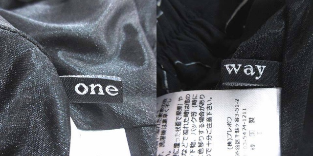 ワンウェイ One Way フレアスカート ロング 花柄 F 黒 ブラック Ct レディース 195 ベクトルパーク ワンウェイ One Way フレアスカート ロング 花柄 F 黒 ブラック Ct レディース 195 ベクトルパーク