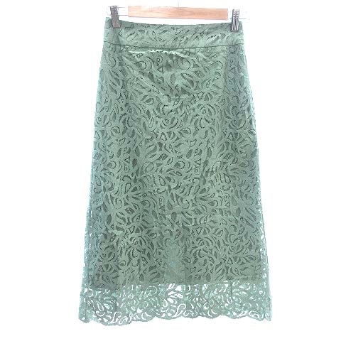 プラステ Plst タイトスカート ロング 総レース Xs 緑 グリーン Ct レディース 195 ベクトルパーク