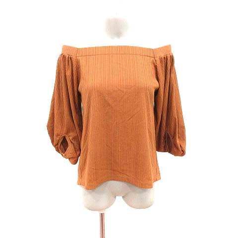 マウジー Moussy カットソー 七分袖 バルーン袖 オフショルダー リブ F 茶 ライトブラウン Ct レディース 195 ベクトルパーク