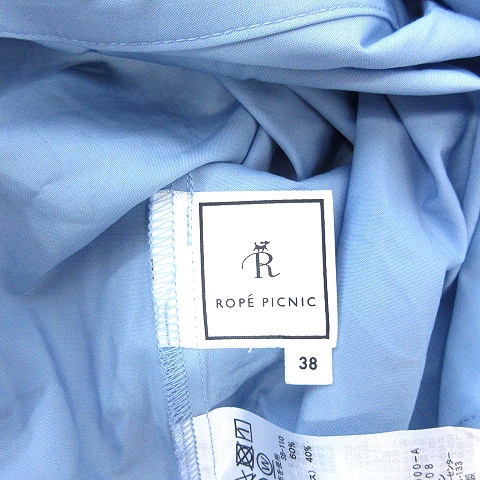 ロペピクニック Rope Picnic シャツワンピース ひざ丈 ノーカラー 長袖 38 水色 ライトブルー Au レディース 195 ベクトルパーク