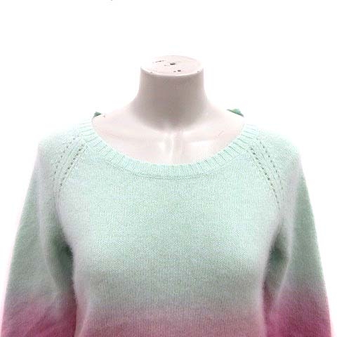 ディーゼル DIESEL ニット セーター フェザーヤーン グラデーション  