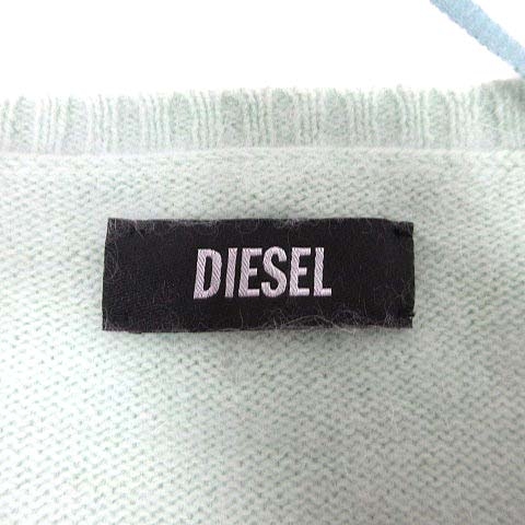 ディーゼル DIESEL ニット セーター フェザーヤーン グラデーション  