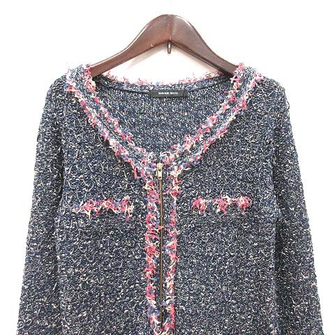 シャネルニットカーディガンフリンジミックスカラー正規品