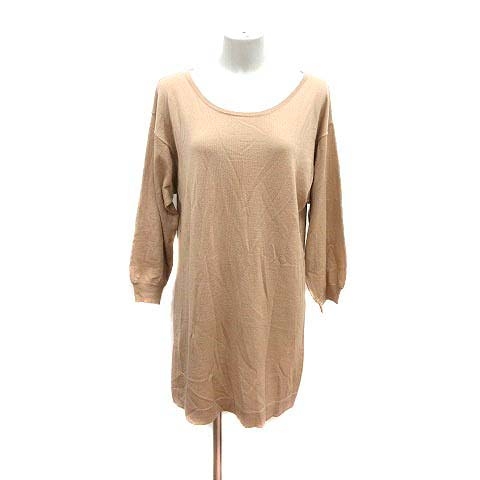 未使用品 プロポーション ボディドレッシング PROPORTION BODY  