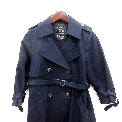 メゾンドリーファー MAISON DE REEFUR トレンチコート 総裏地 ウエスト  