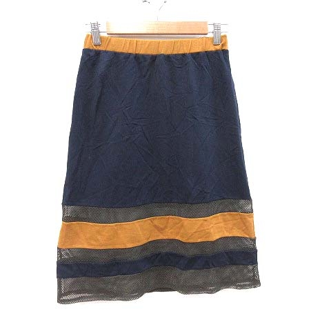 レイビームス Ray Beams 台形スカート ひざ丈 カットソー 切替  