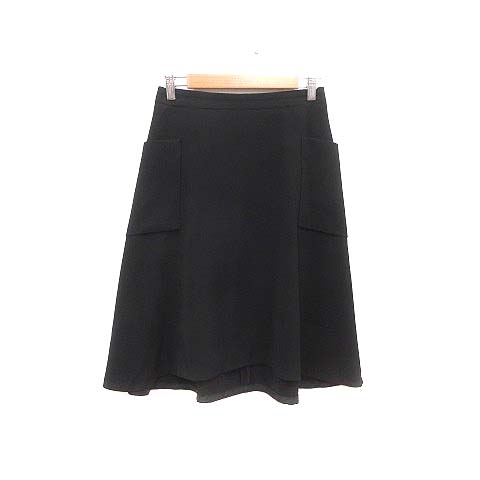 デプレ DES PRES トゥモローランド フレアスカート ミモレ ロング 36 