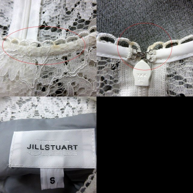 ジルバイジルスチュアート JILL by JILLSTUART ワンピース