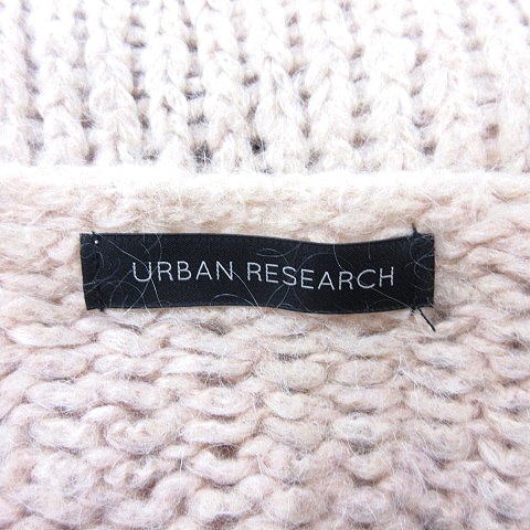 アーバンリサーチ URBAN RESEARCH カーディガン ニット モヘヤ混 アーバンリサーチ URBAN RESEARCH カーディガン ニット モヘヤ混